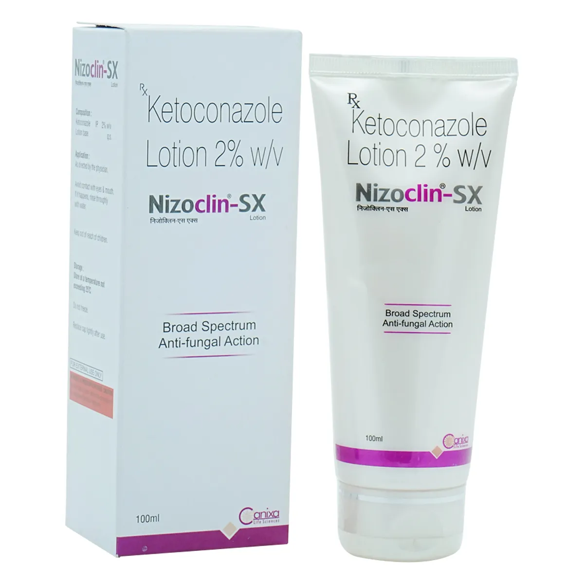 NIZOCLIN-SX LOTION