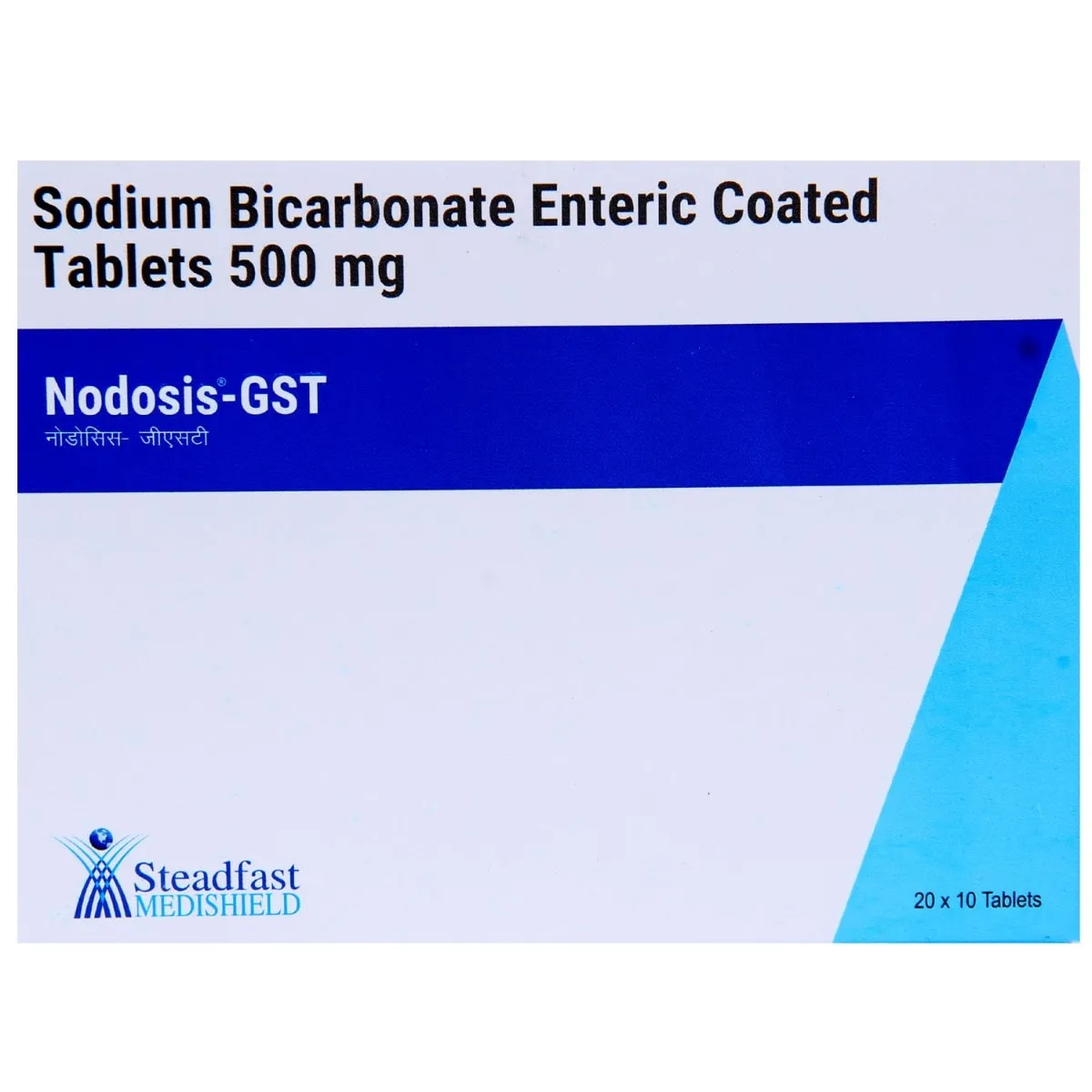 NODOSIS GST TAB