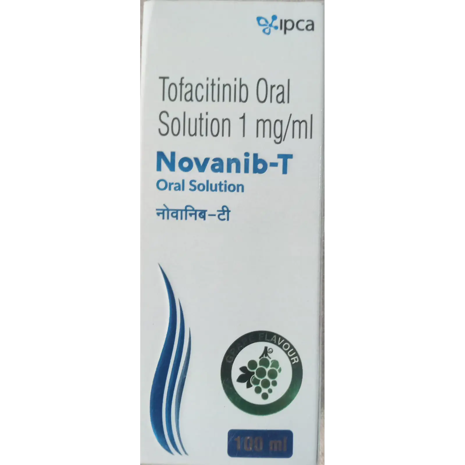 NOVANIB T ORAL SOLUTION