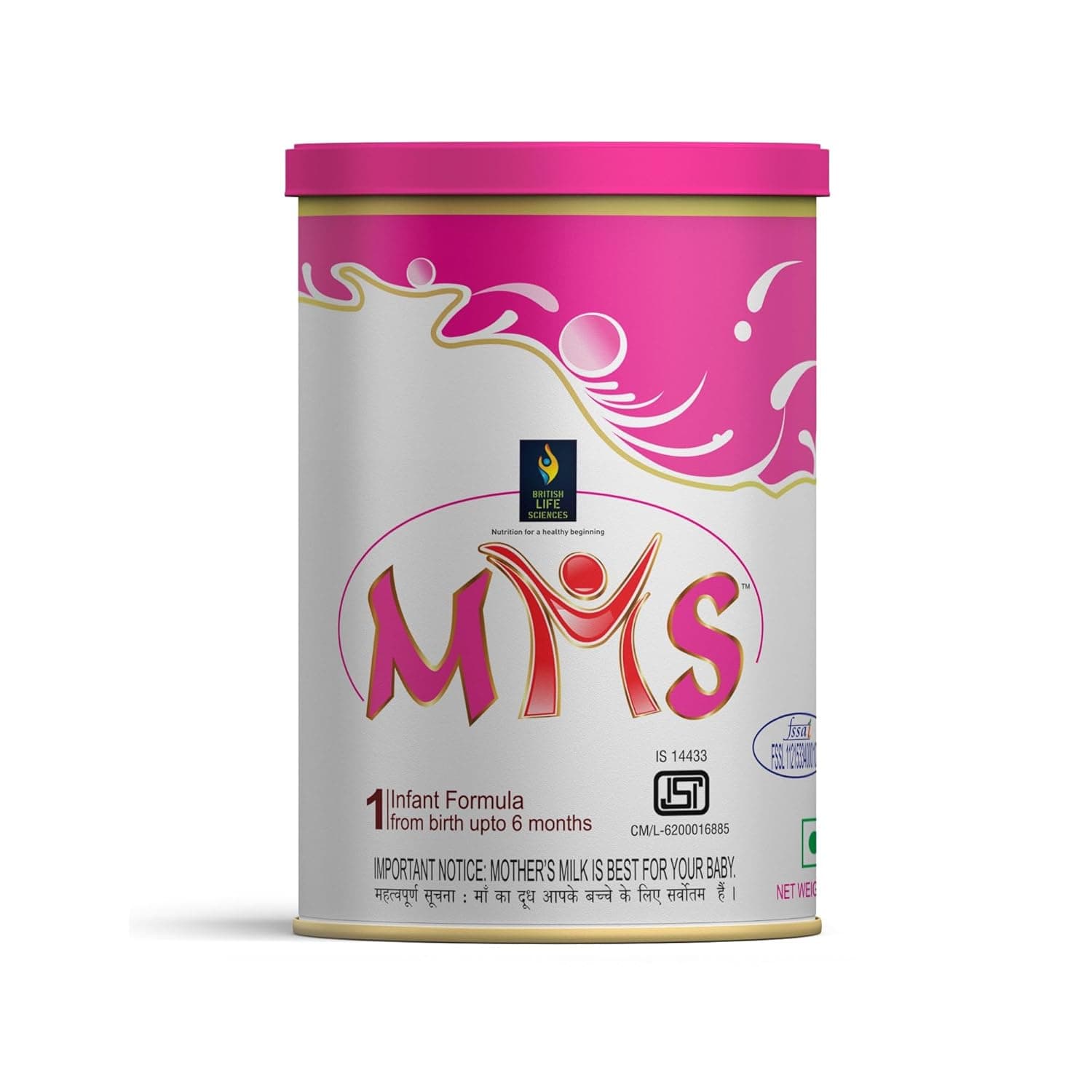 NOVEL 1 POWDER