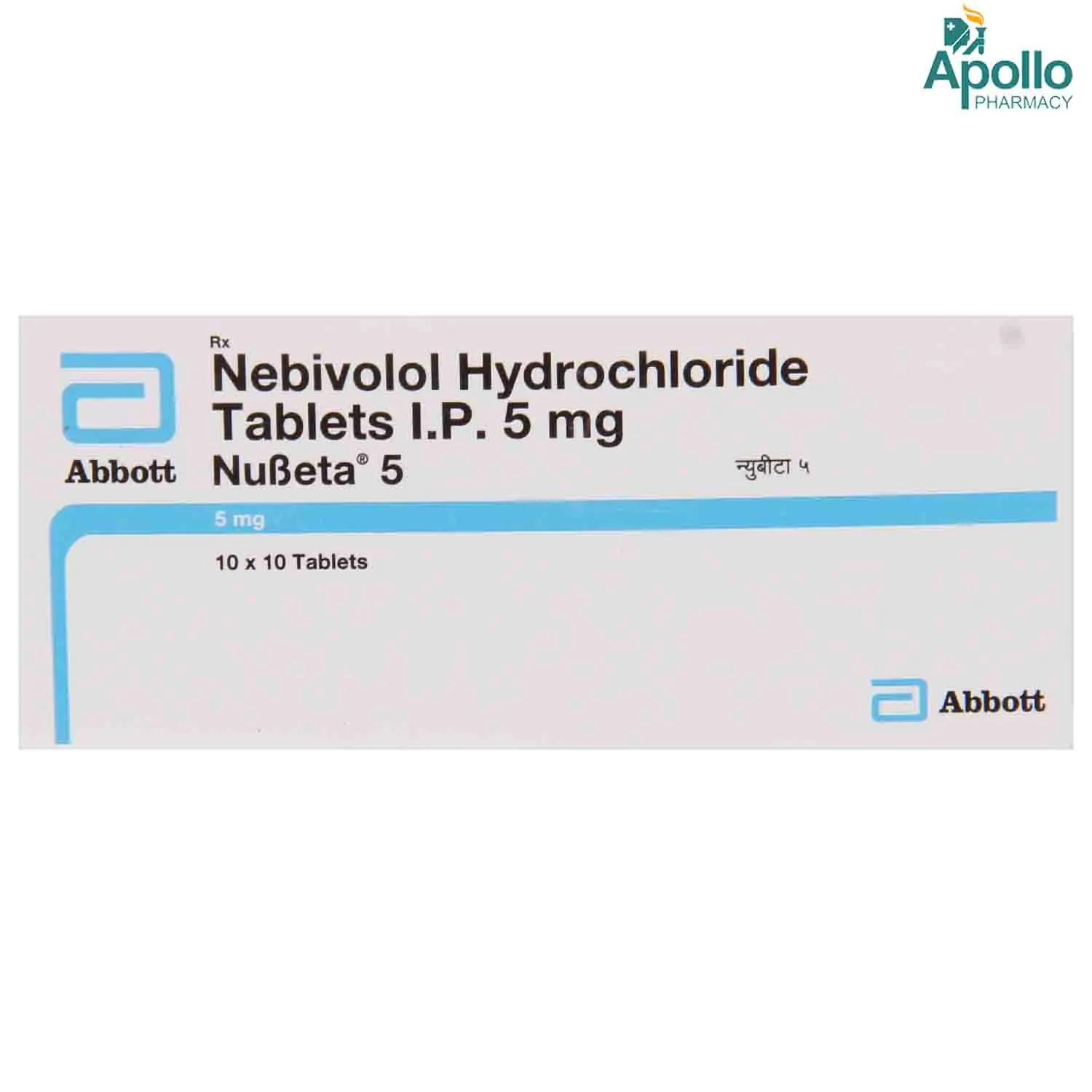 NUBETA 5MG TAB