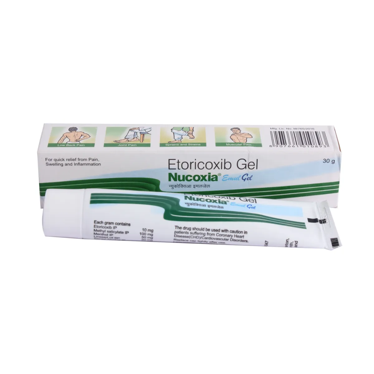 NUCOXIA EMULGEL