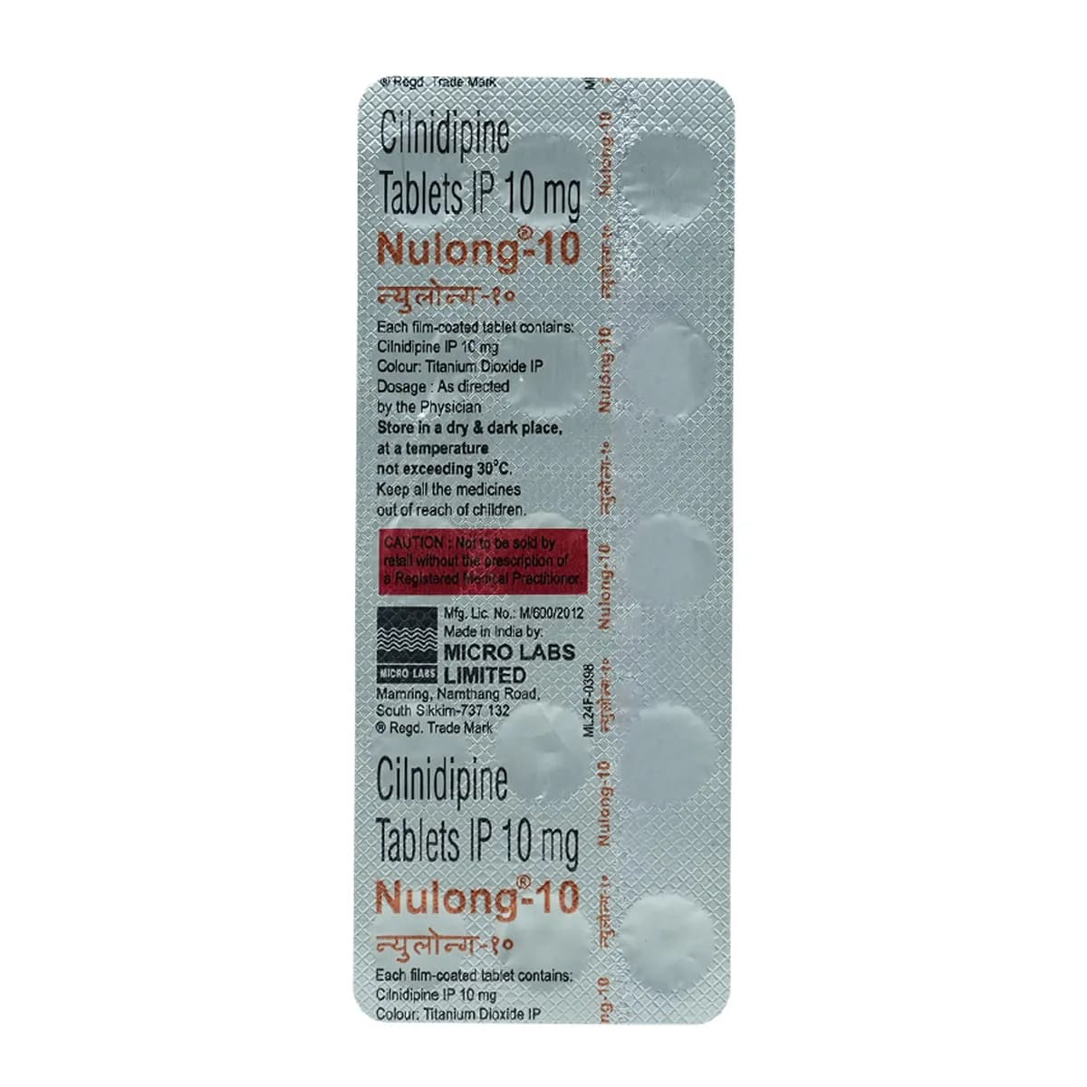 NULONG 10MG TAB