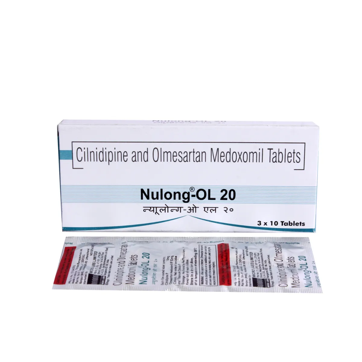 NULONG OL 20MG