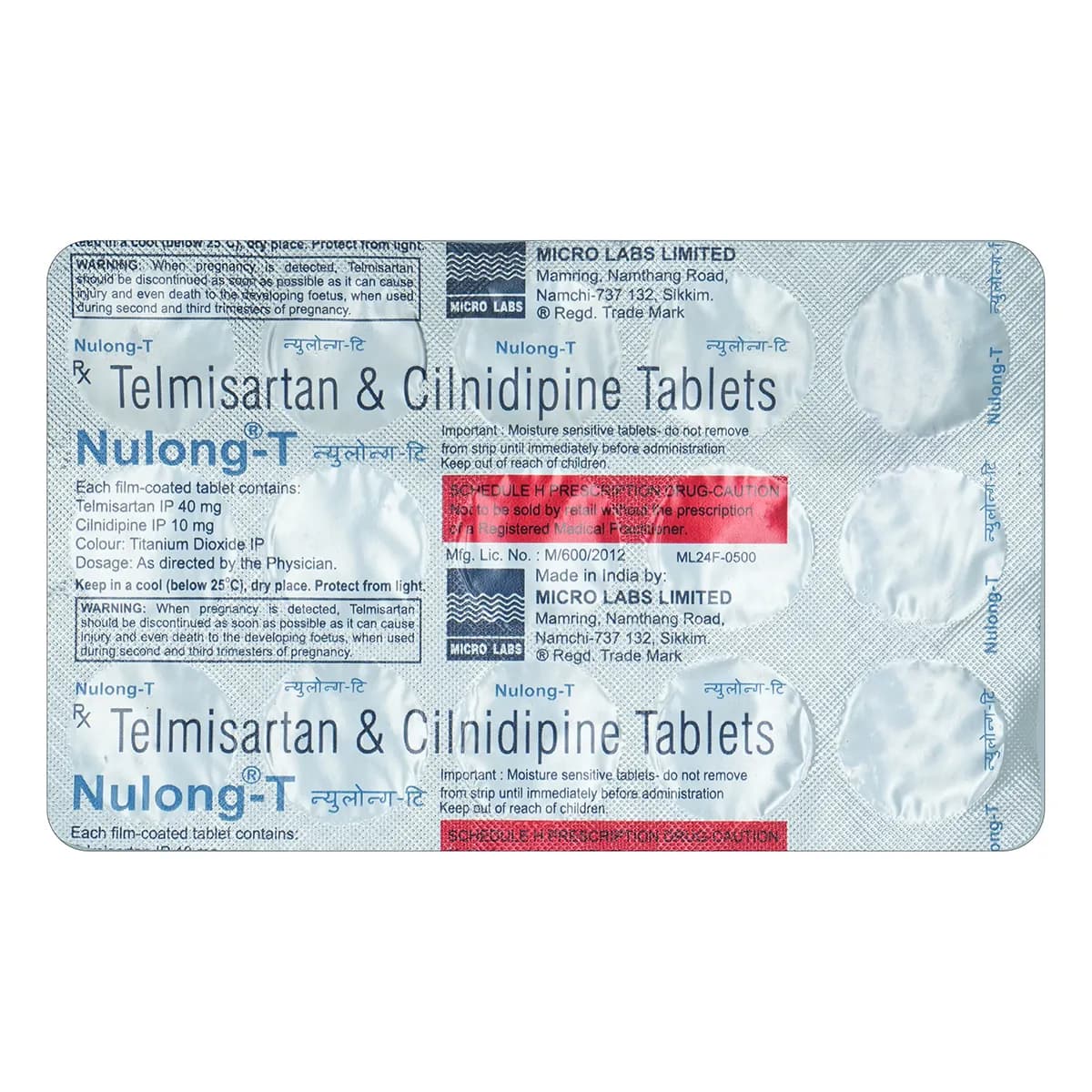 NULONG - T TAB 15`S