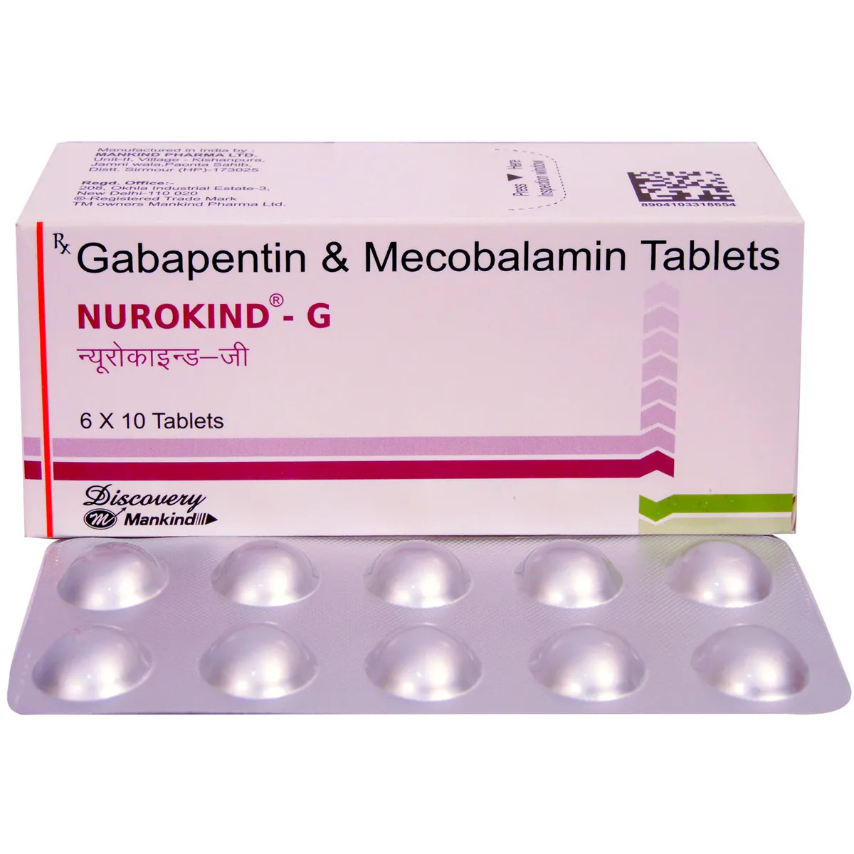 Nurokind G Tablet