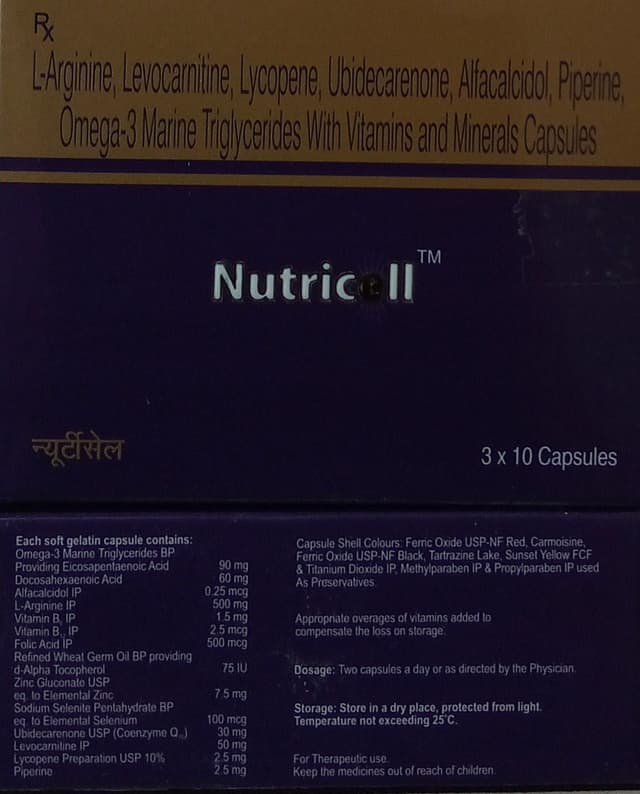 Nutricell Cap