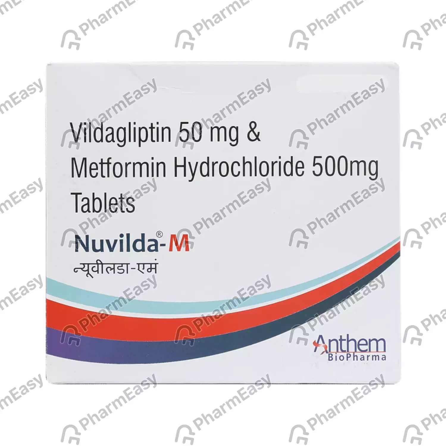 NUVILDA-M