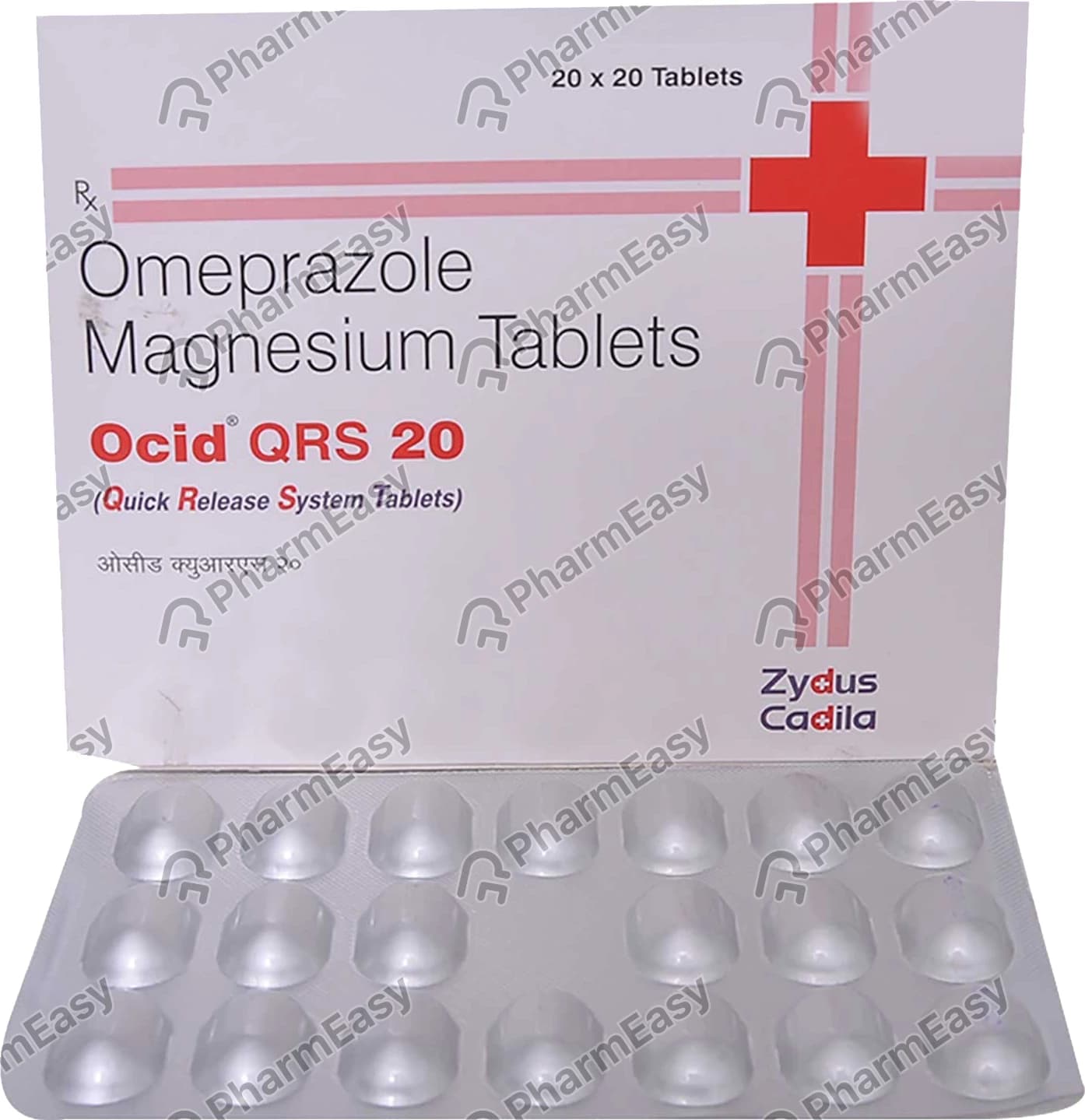 OCID QRS 20MG CAP