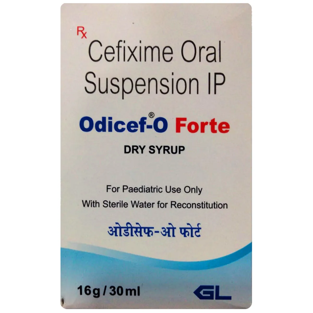 Odicef O Forte Syp