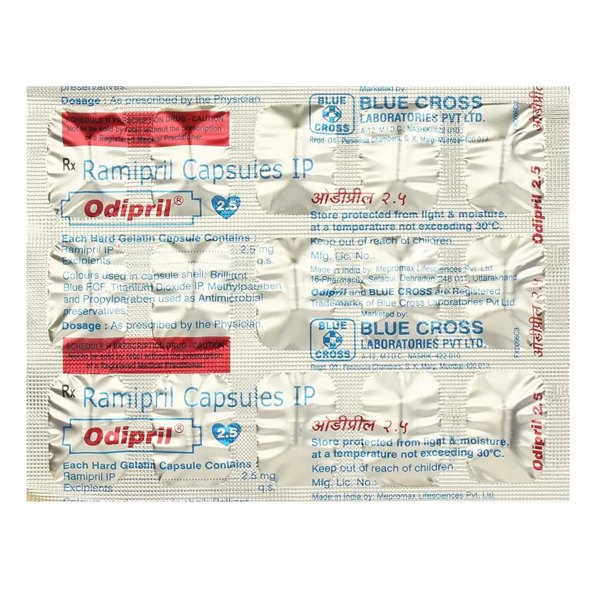 ODIPRIL 2.5MG CAP 15`S