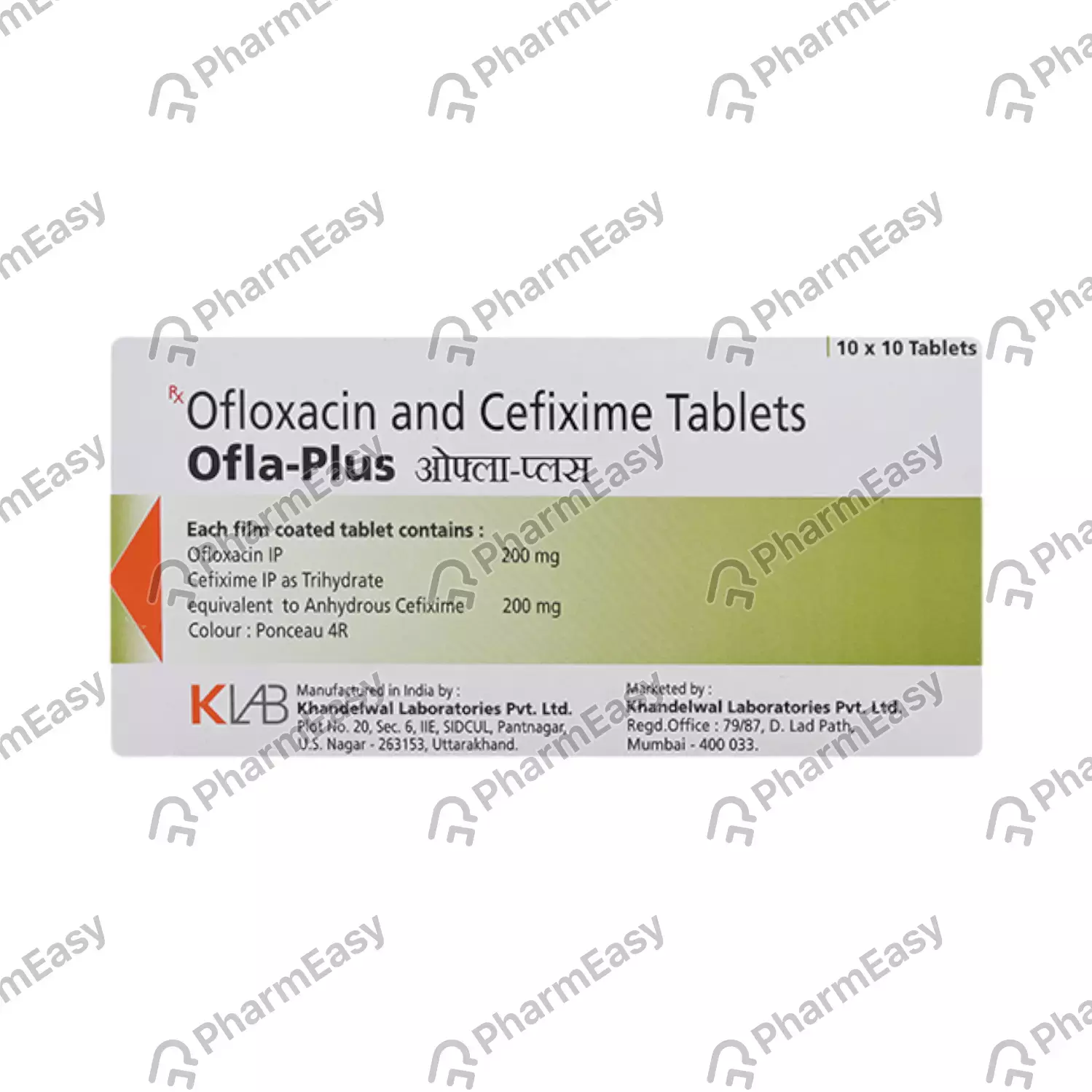 OFLA PLUS TAB