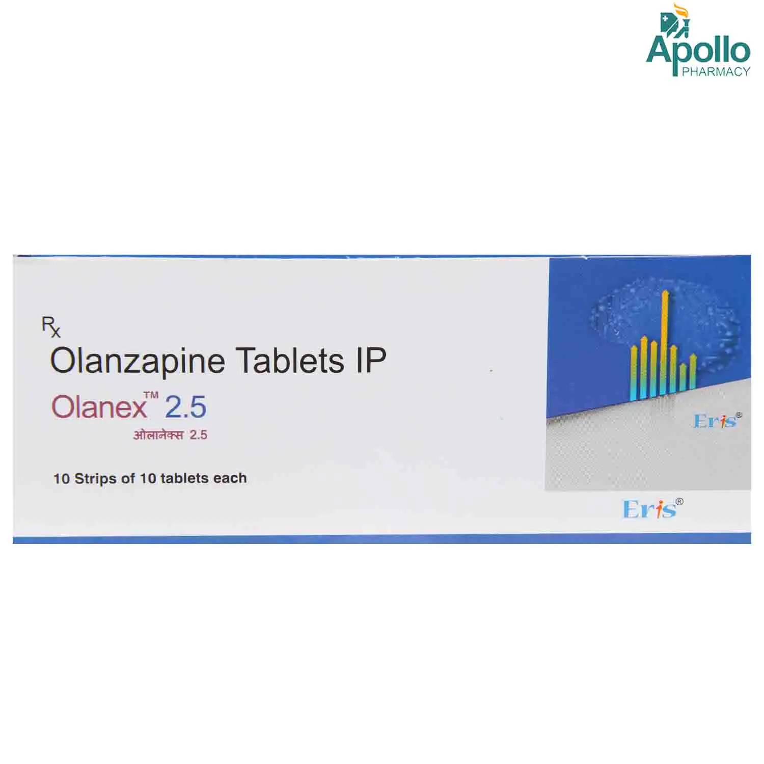 OLANEX 2.5MG