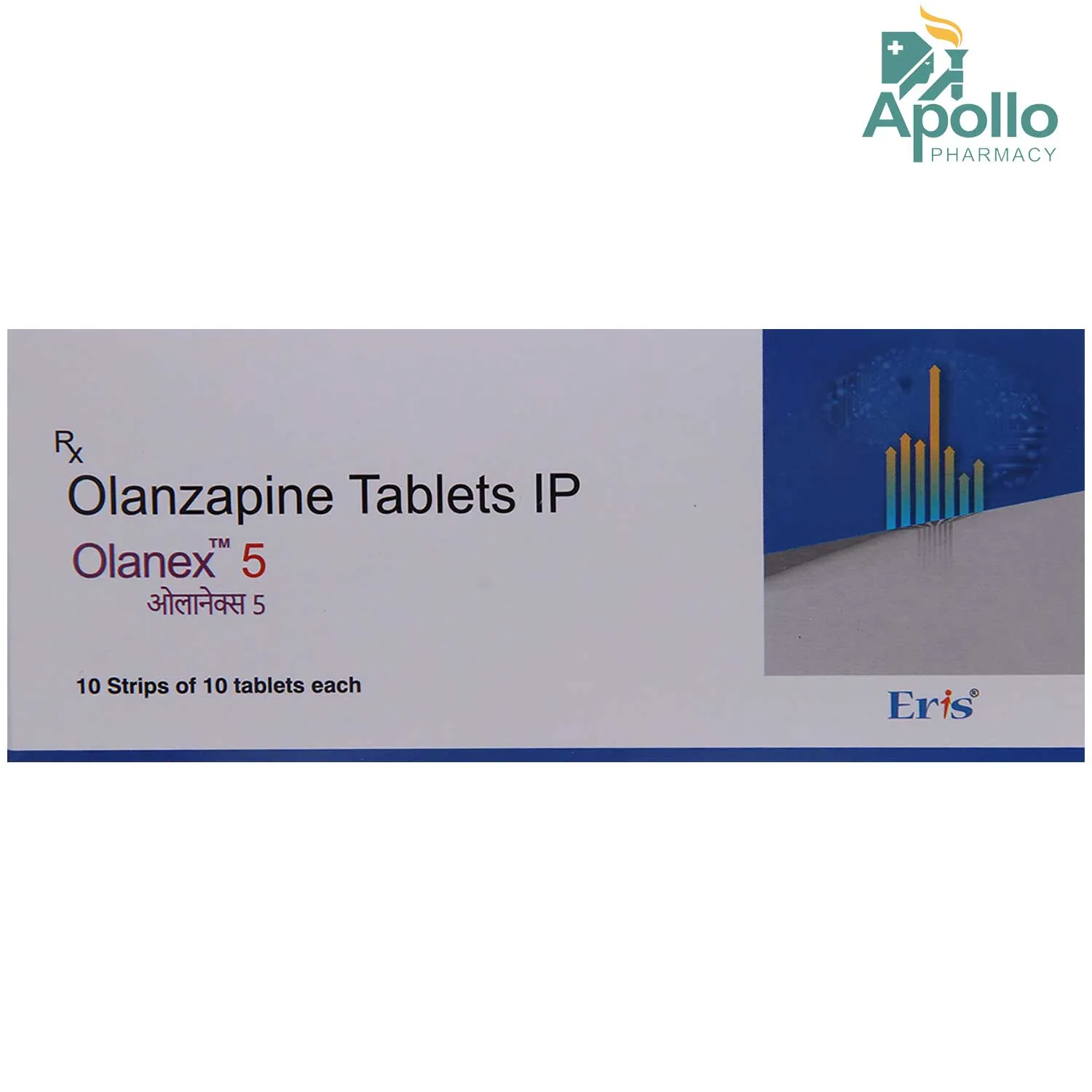 OLANEX 5MG TAB