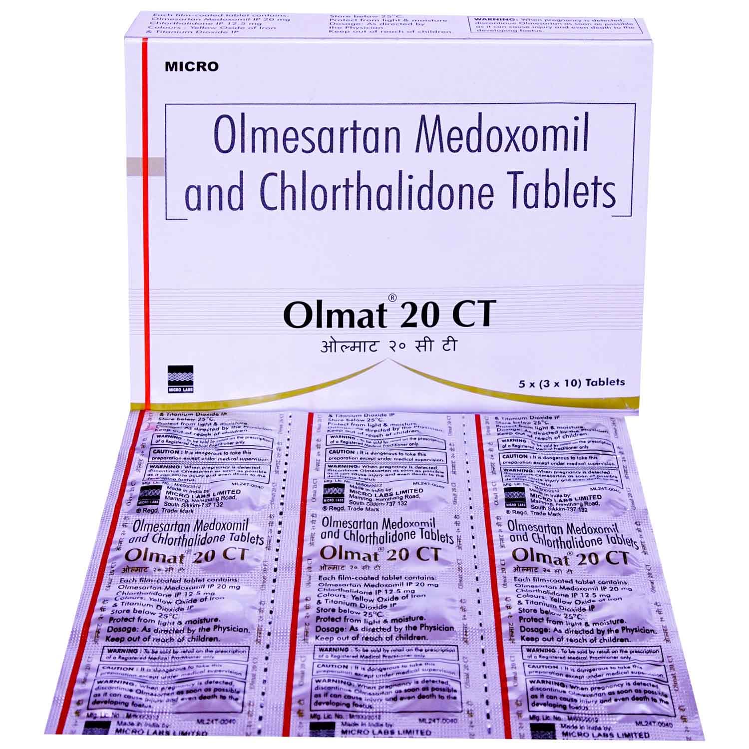 OLMAT 20 CT TAB