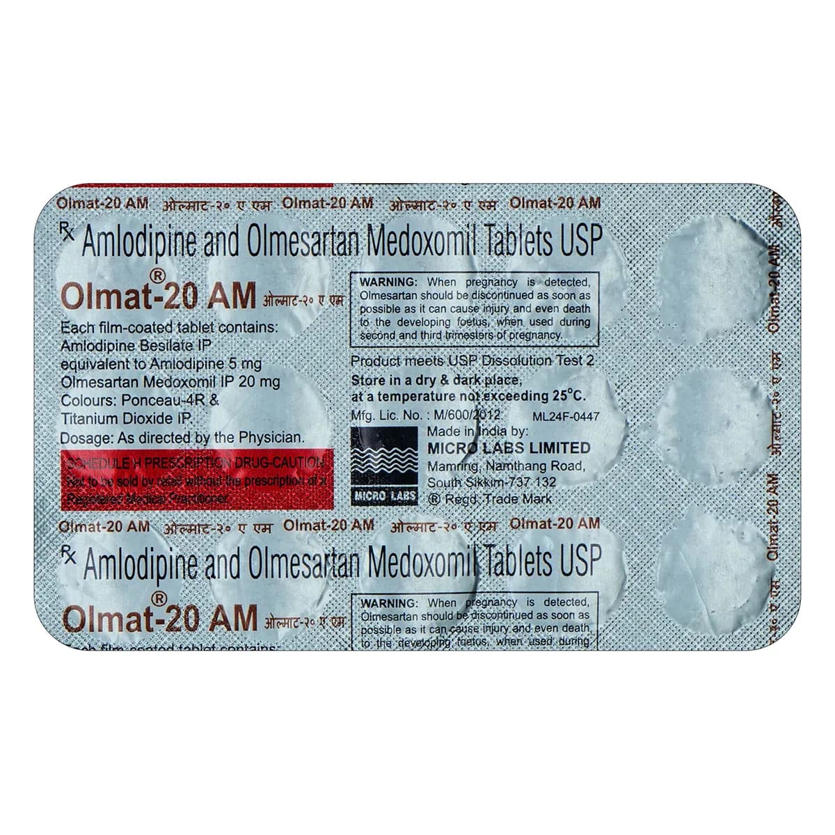 OLMAT 20AMH TAB 15`S
