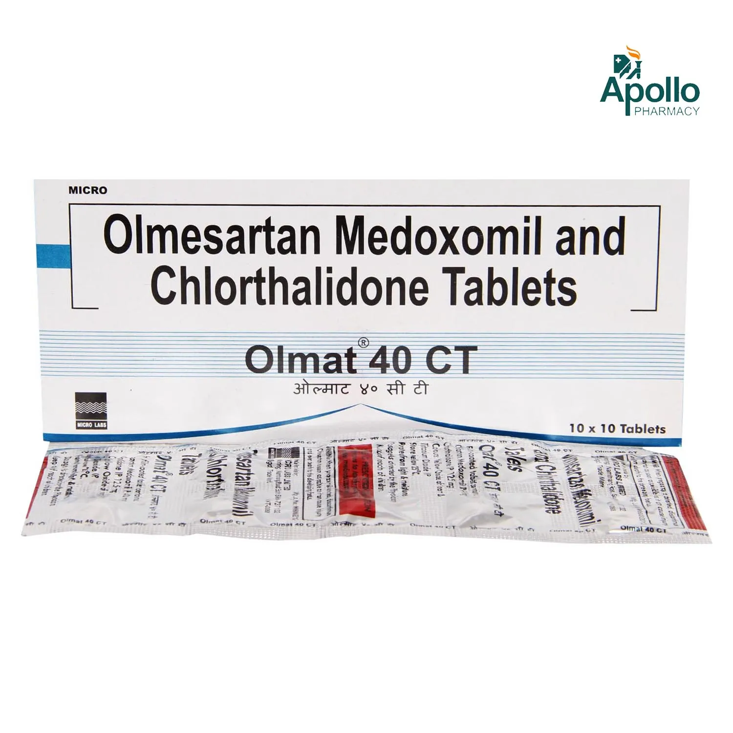 OLMAT 40 CT TAB