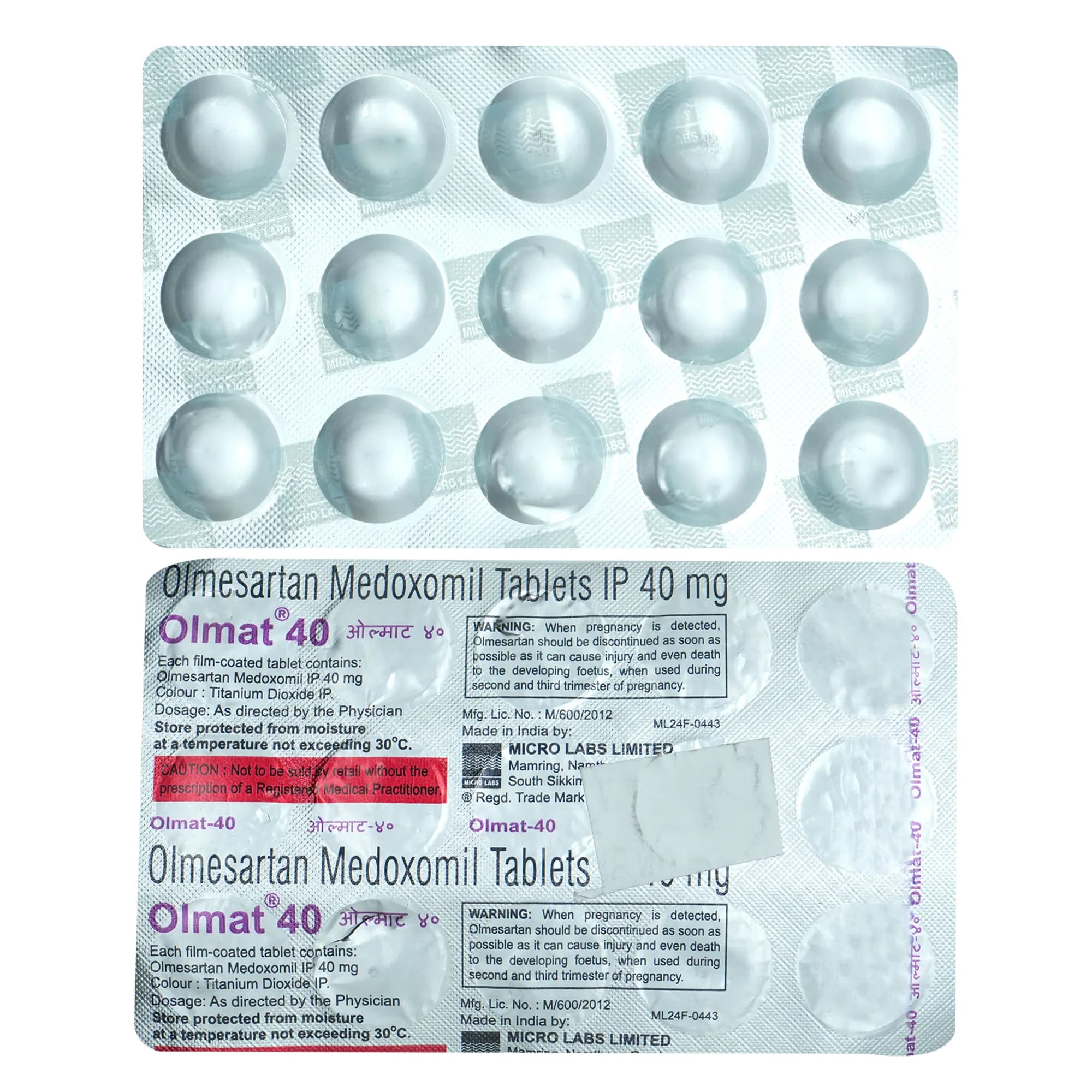 OLMAT 40AM TAB 15`S
