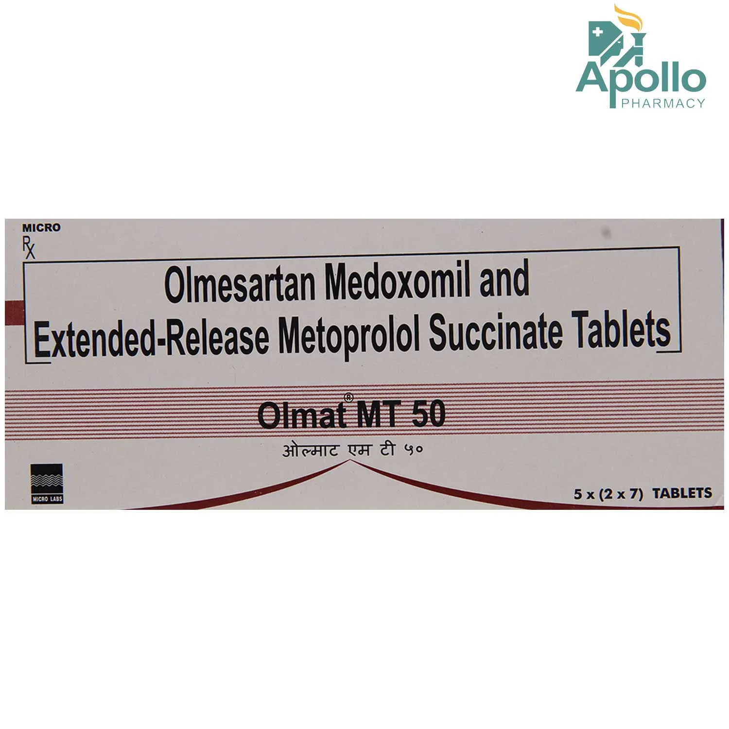 OLMAT MT 50