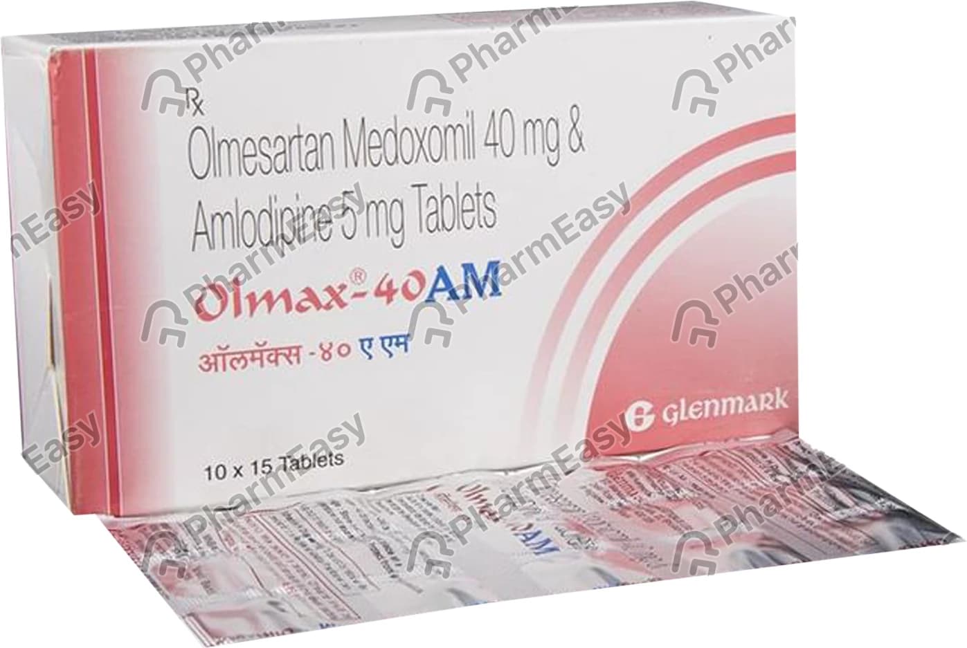 OLMAX AM TAB