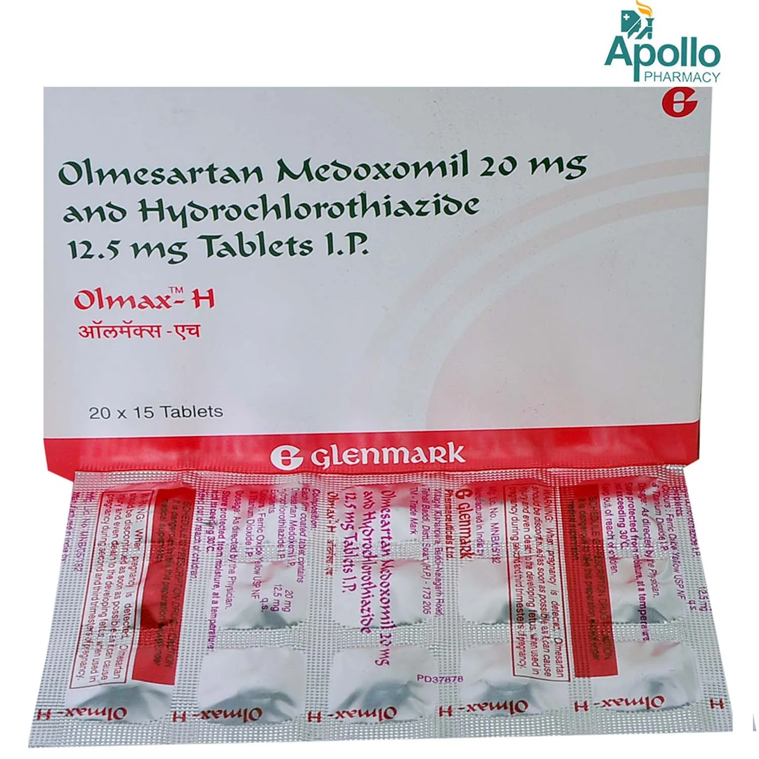 OLMAX H
