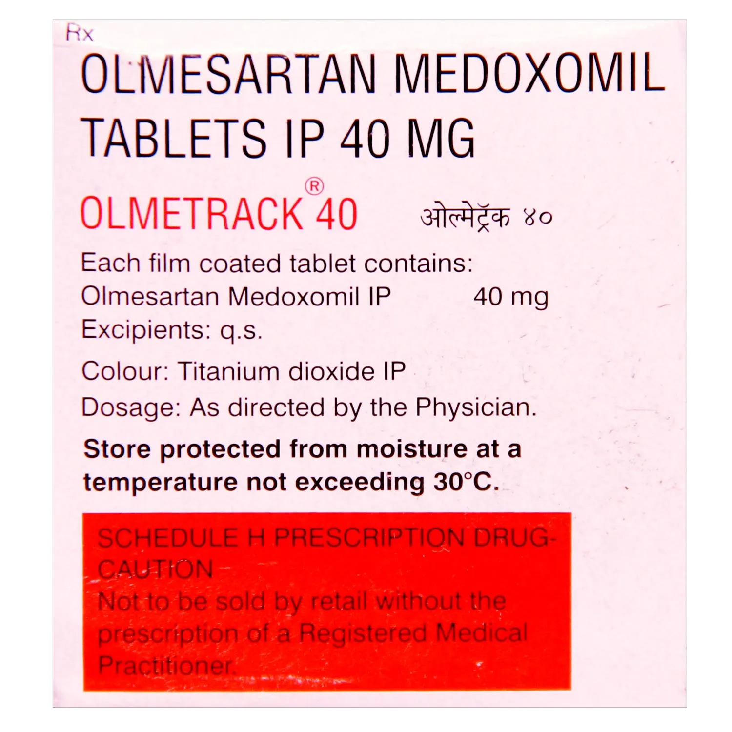 OLMETRACK 40