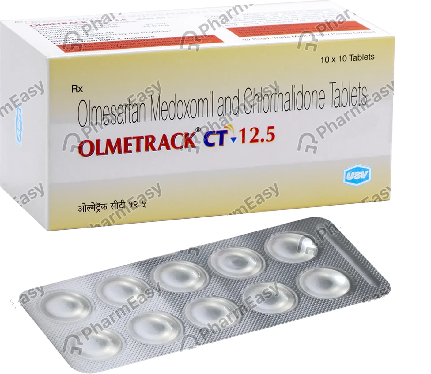 OLMETRACK CT 12.5MG TAB