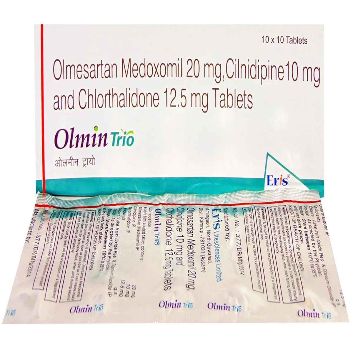 OLMIN TRIO TAB