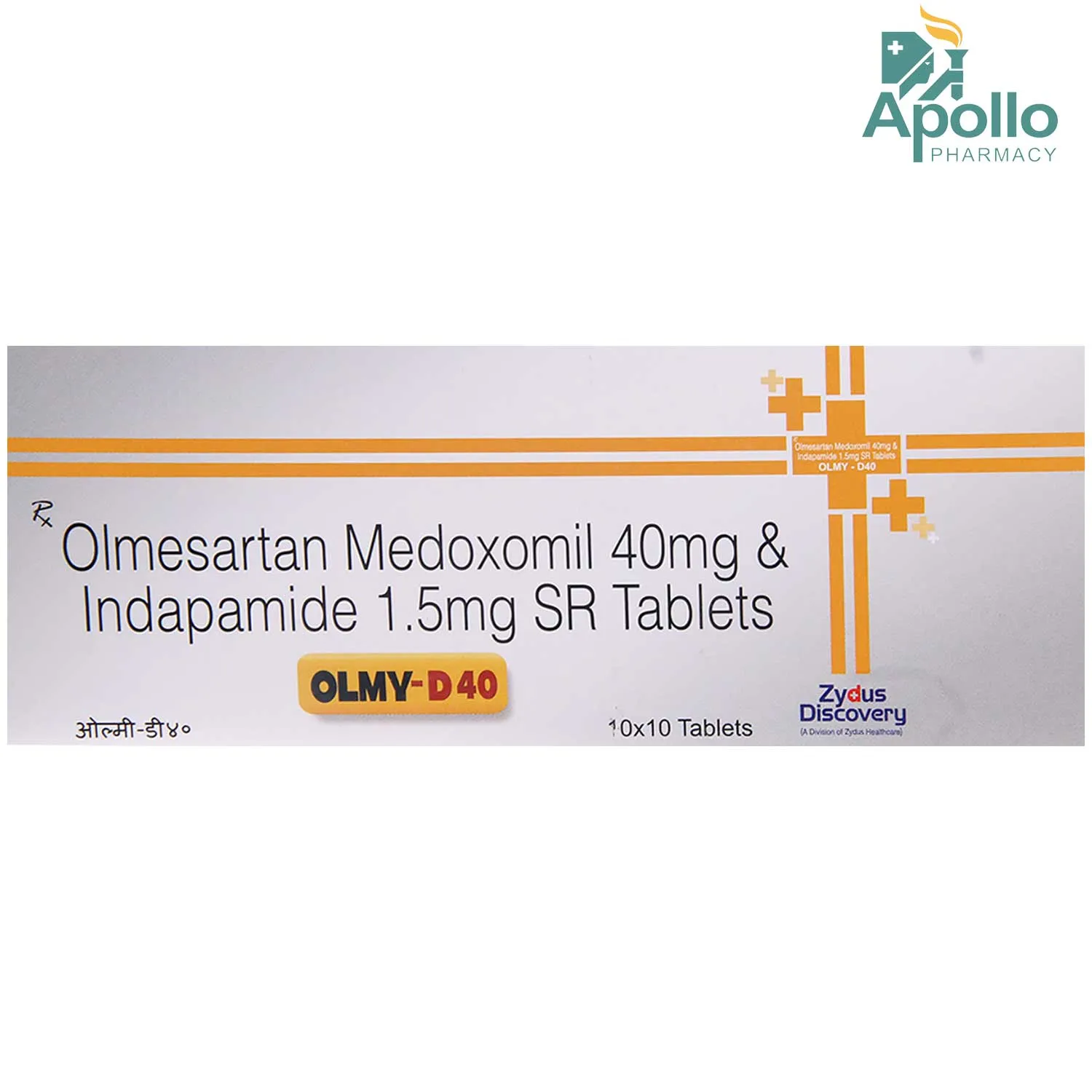 OLMY D 40