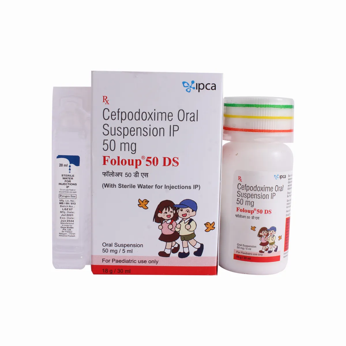 OMNACEFPO 50MG DS 30ML