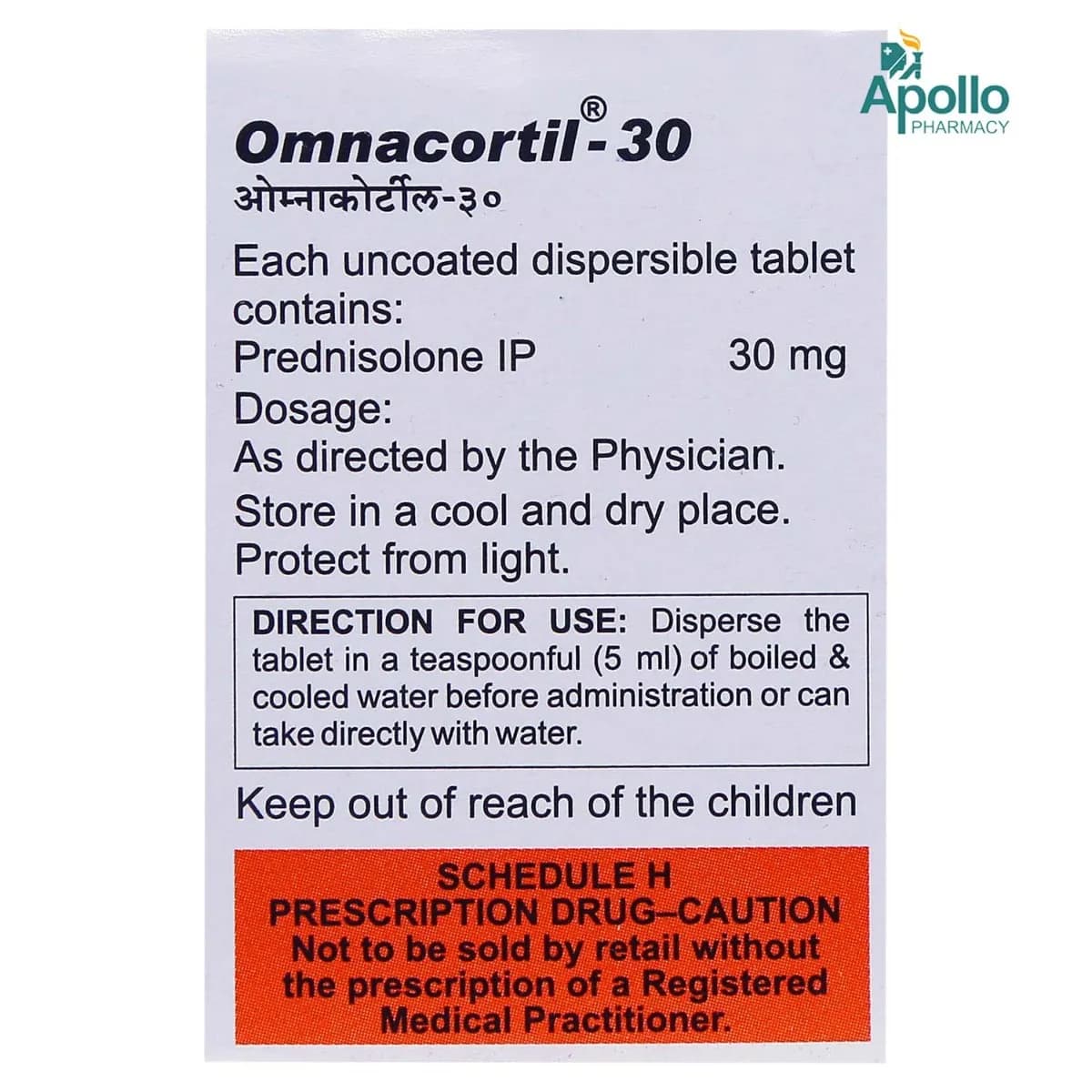 OMNACORTIL 30MG