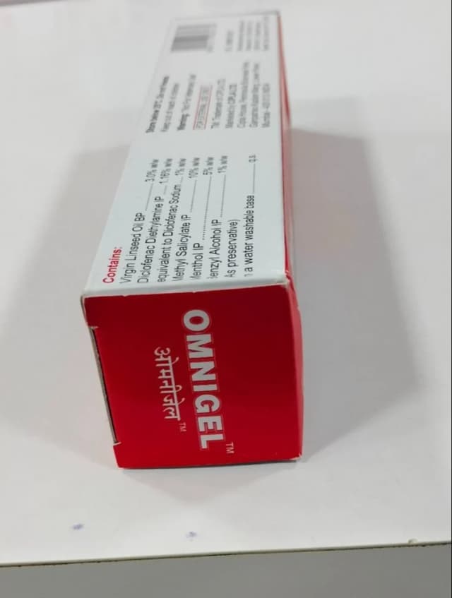Omnigel 100GM