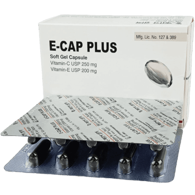 ONLY E CAP