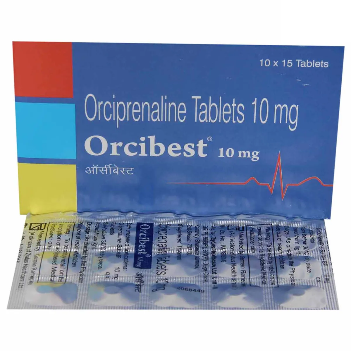 ORCIBEST 10MG TAB