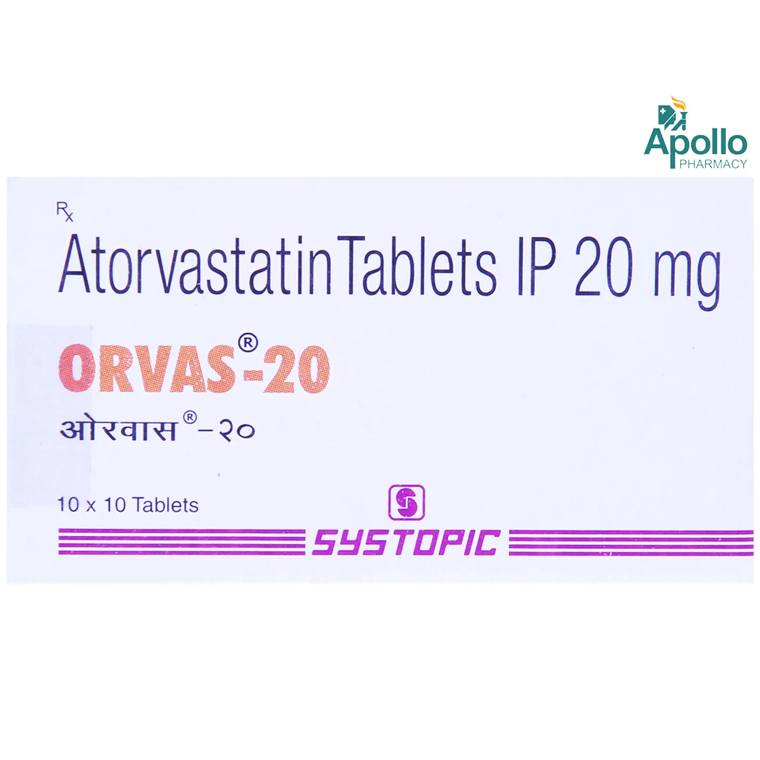 ORVAS-20MG TAB