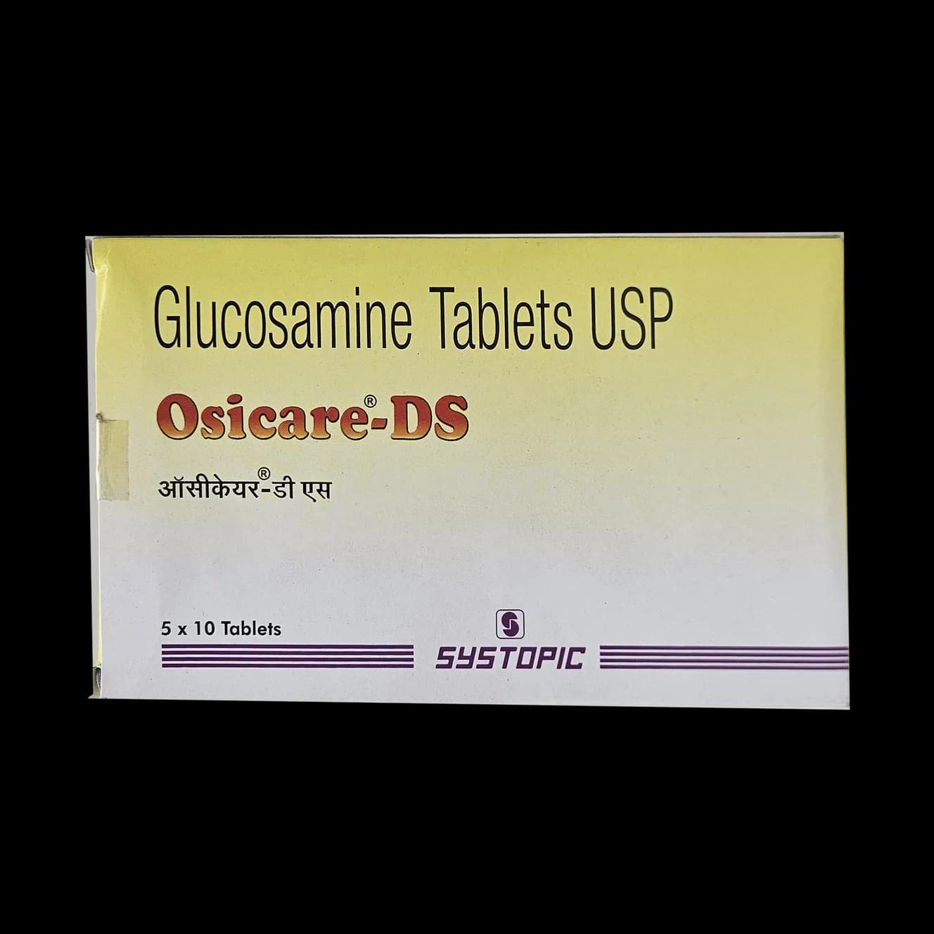 OSICARE DS