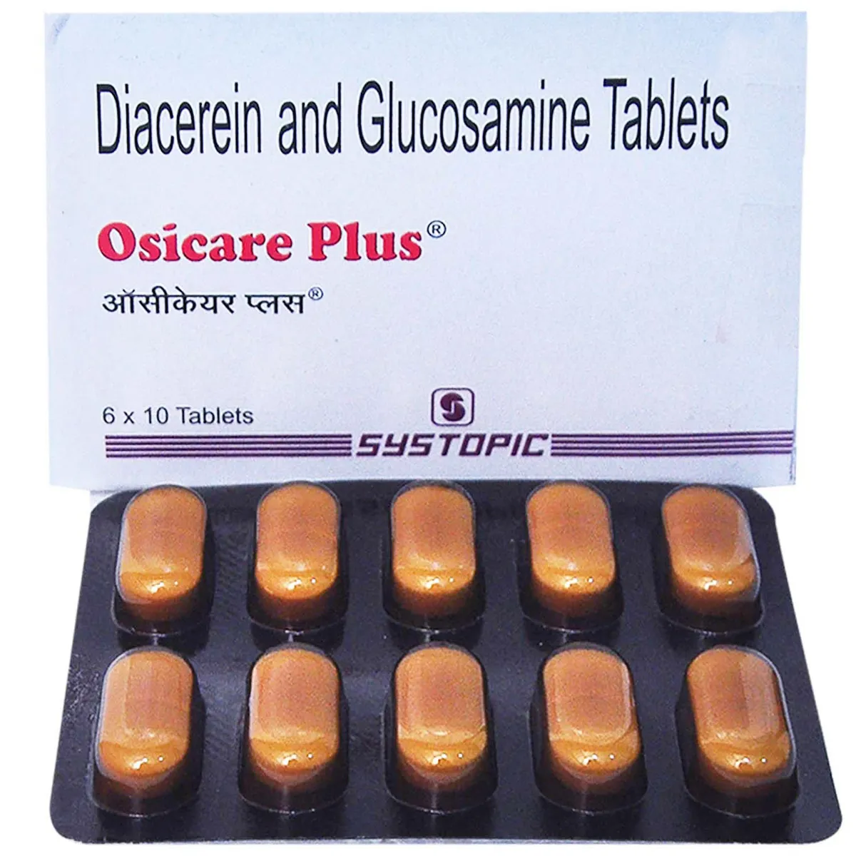 OSICARE PLUS