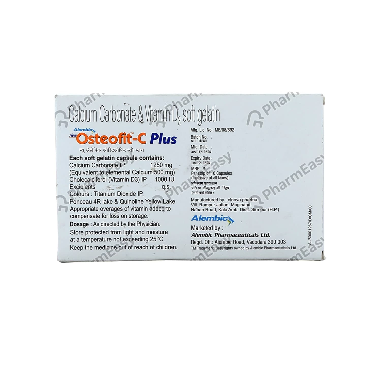 OSTEOFIT C PLUS SOFTGEL