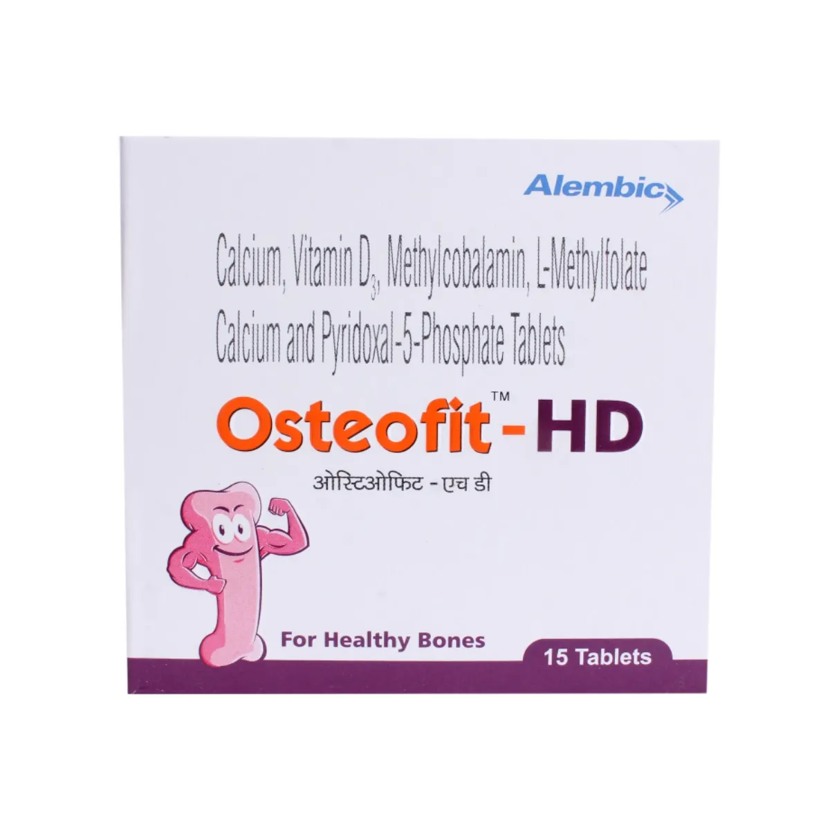 OSTEOFIT HD TAB