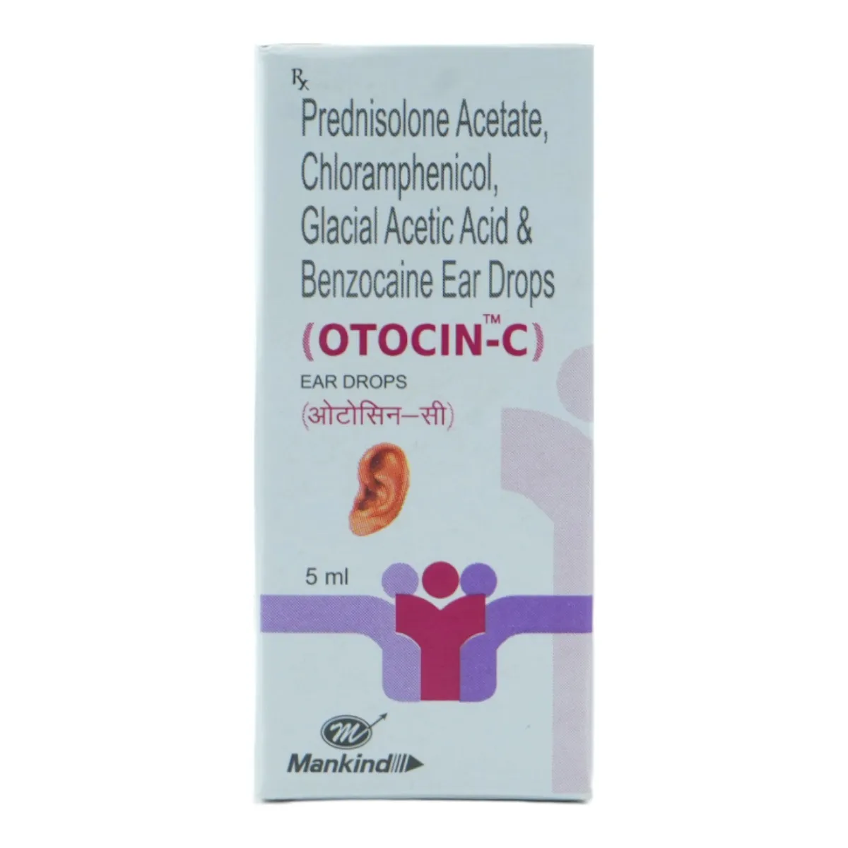 OTOCIN EAR DROPS 5ML