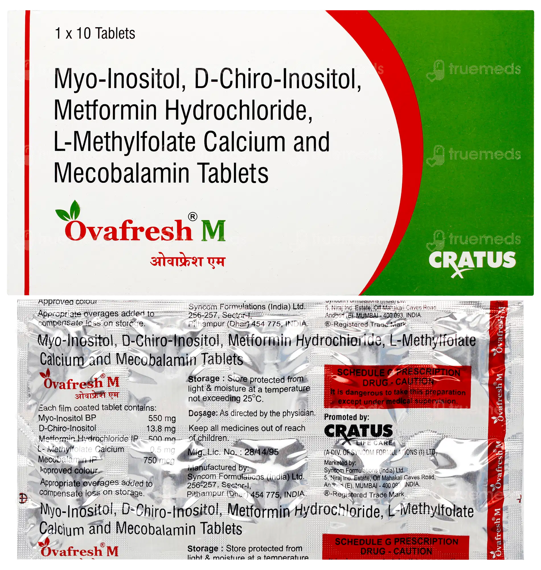 OVAFRESH CHEWABLE TAB