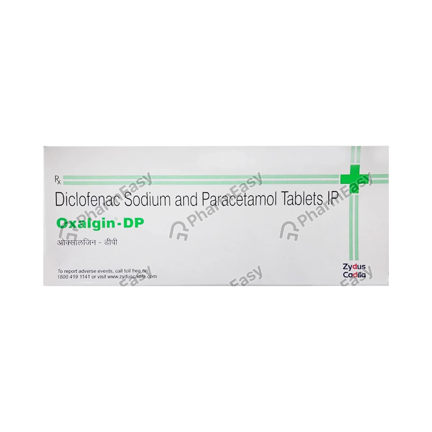 OXALGIN DP TAB