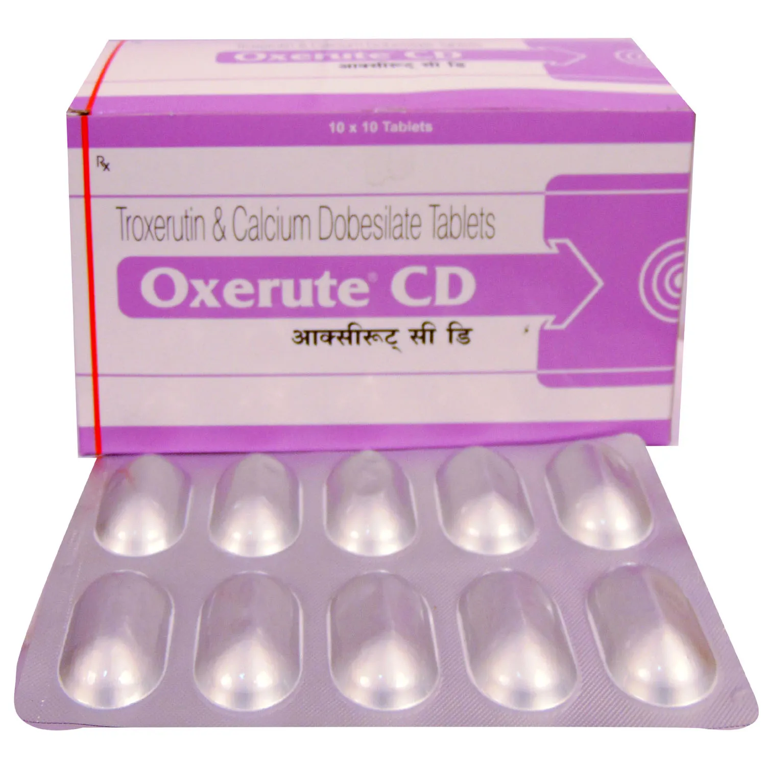 OXERUTE CD 10`S