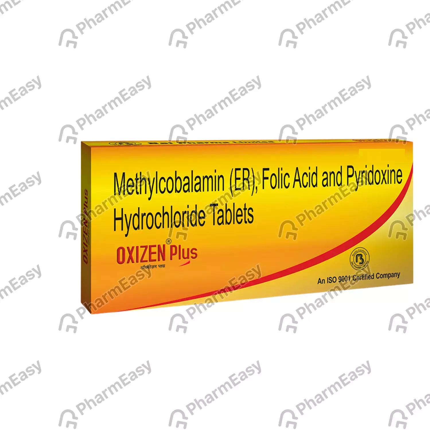 OXIZEN PLUS TAB