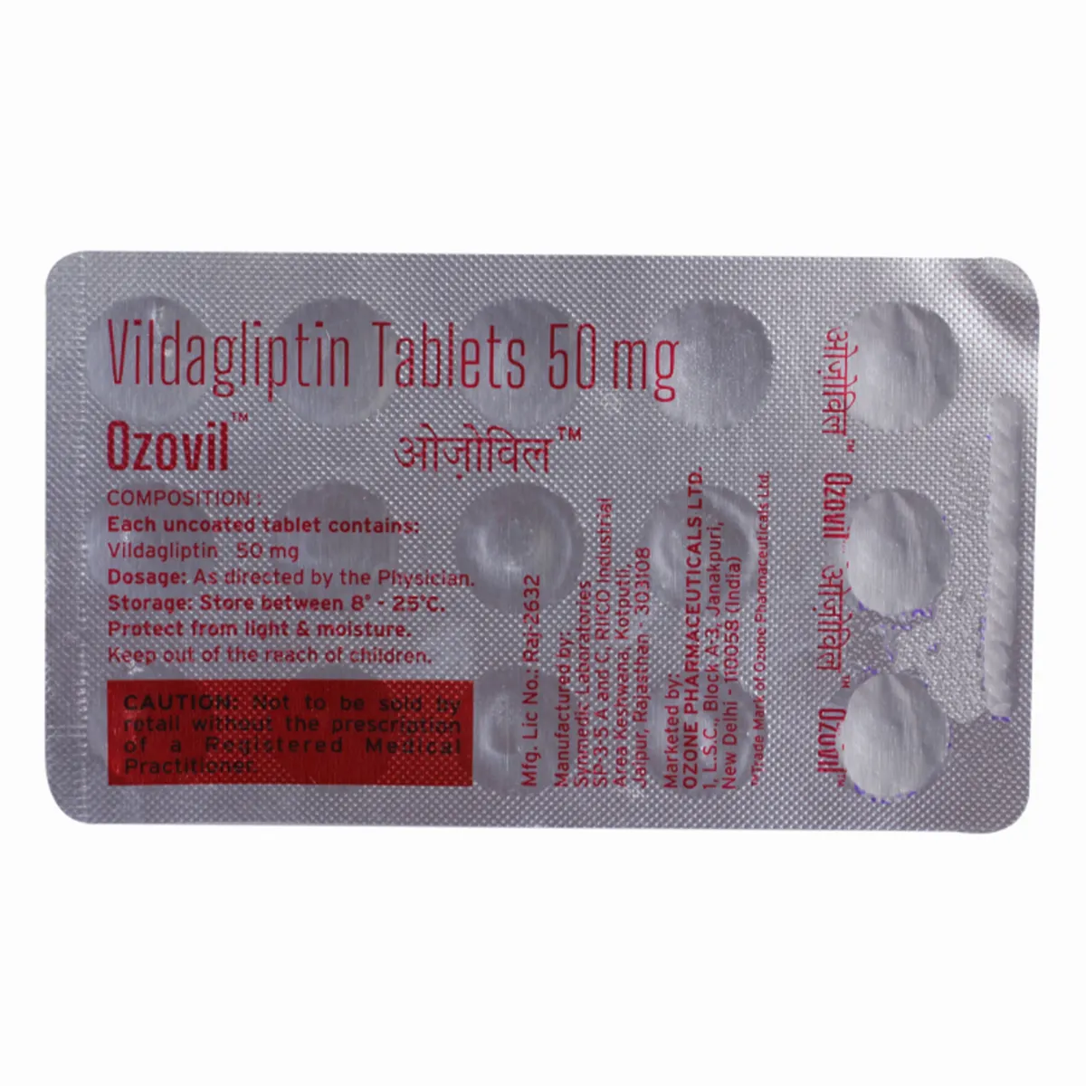 OZOVIL TAB