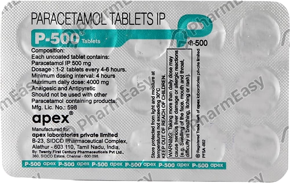 P-500 TAB