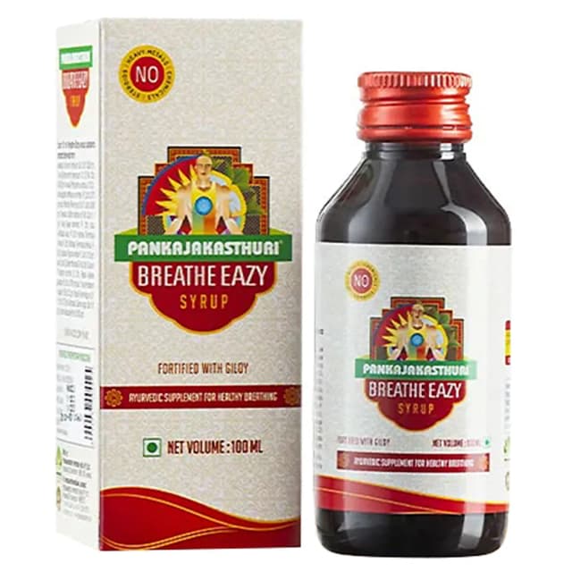P.K.BREATH EAZY SYRUP