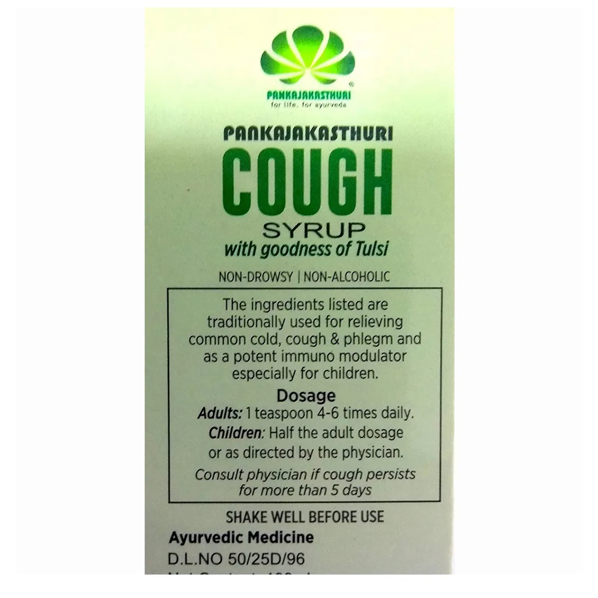 P.K.COUGH SY TULASI