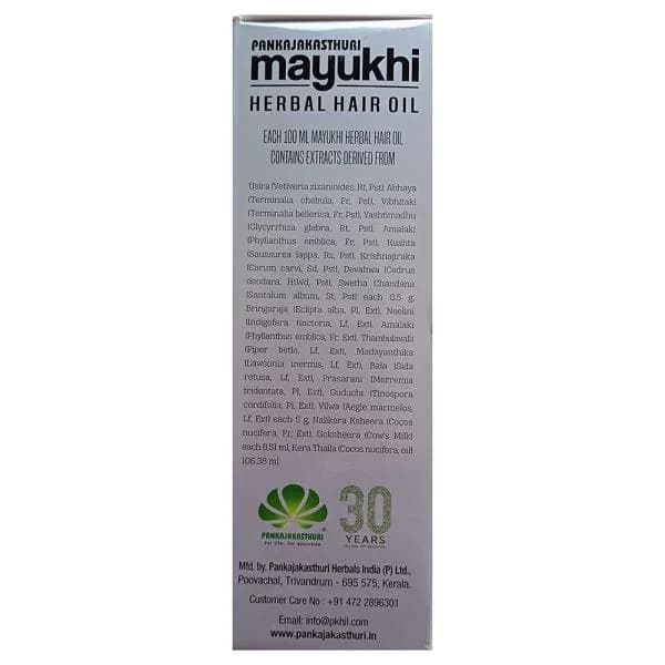 P.K.MAYUKHI HERBAL HAIR OIL