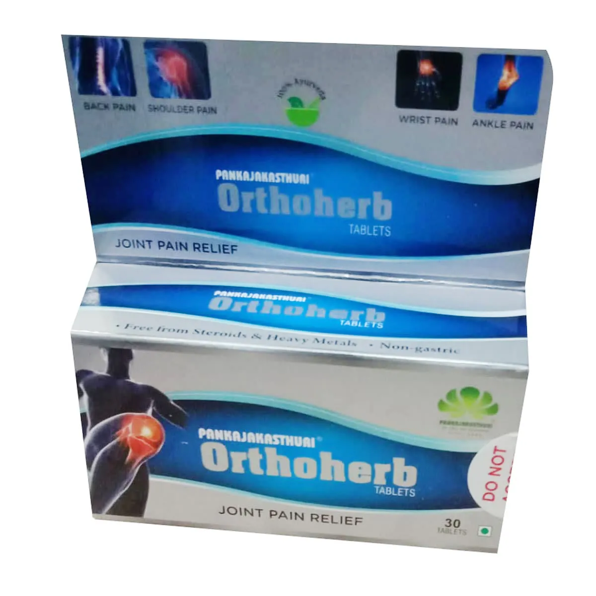 P.K.ORTHOHERB JOINT PAIN